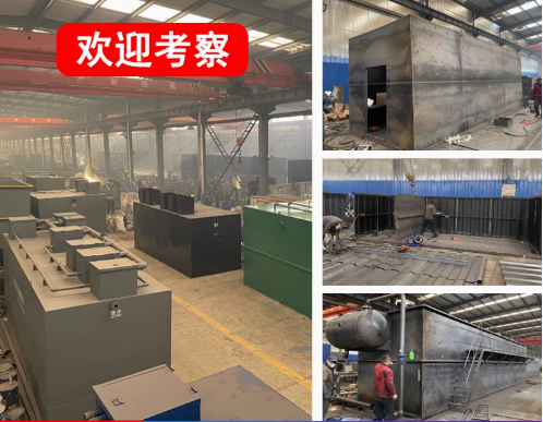 凯里嘉源通环保：专注污水治理，定制化设备解决全场景需求